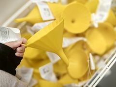 -IKEA宜家家居(南京商场)