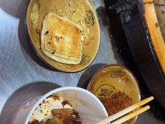 -阿昌白族石板烧·菌锅(大理古城店)