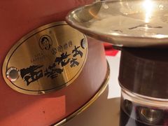 -西塔老太太泥炉烤肉(川沙百联店)