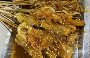 North Road Spicy Skewers