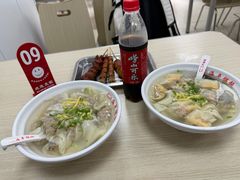 -海平馄饨(逍遥二路店)
