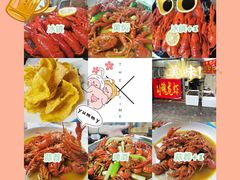 -龙虾奇迹(大华三路店)