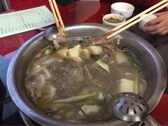 八八黑山羊老店-羊肉大仙(金凯广场店)