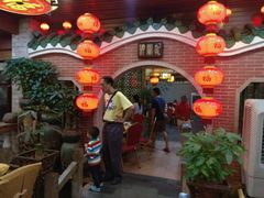 大堂-汇景花园酒家(基立下道店)