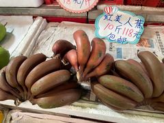 -曼阁市场水果批发市场