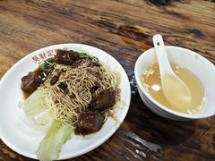 -吴财记面家(大同路店)