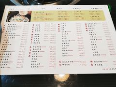 菜单-东椰·海南椰子鸡火锅(朝阳门店)