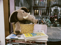 -W Coffee(船板巷店)