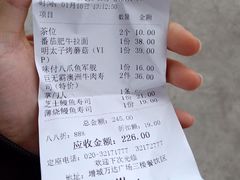 -古田居·特色寿司料理(骏欣中心店)