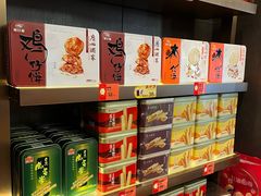 -广州酒家(中华广场店)
