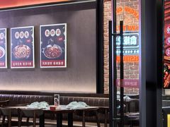 -蛙兔鸡自贡风味·特色江湖菜(广都店)