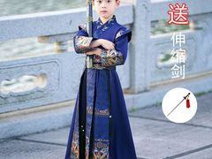 -温州一家人美食(西木头市店)