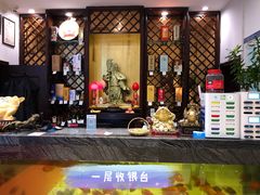 门面-牟传仁饭庄(星海店)
