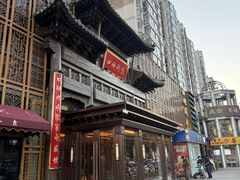 -四世同堂·京菜·烤鸭(双井店)