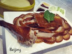 -京味民福烤鸭店(建设四马路店)