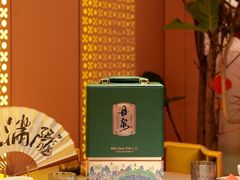 -桂满陇·手作小笼包&江南叫花鸡(中山公园店)