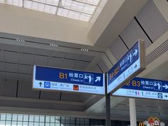 -南宁东站