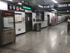 -体育场(地铁站)