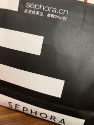 -丝芙兰Sephora