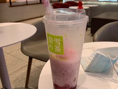 -奈雪的茶(大悦城店)