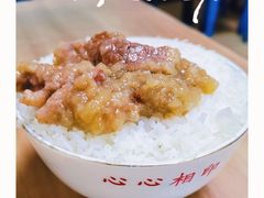 -定家小酥肉·清真(回民街店)
