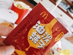 -麦当劳(石家庄乐活广场店)