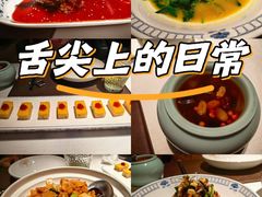 -杏花堂晋商私房菜(华熙五棵松店)