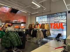 -NIKE上海青浦优选体验店