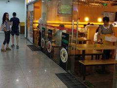 -中福百货(望京店)