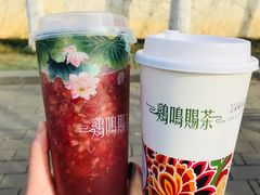 -鸡鸣赐茶(鸡鸣寺路店)