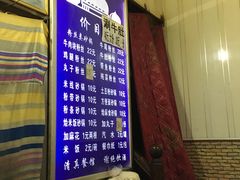 -清真·马文砂锅大全(麦苋街店)