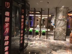 -南京瀚金佰九号温泉酒店