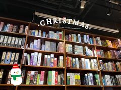 -ELEVEN桌游剧本杀轰趴馆(三里屯店)