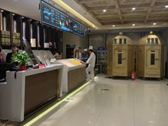 -金狮麟·新豫菜(金码大厦店)