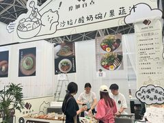 -中南南通体育会展中心