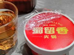 -蜀留香火锅·始于1999·原四川老火锅(白堤路店)