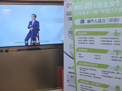 -通透堂中医·精准推拿(万科云城分院)