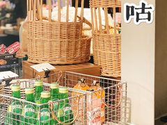 -宿咕XXSHOKU(望江苑店)