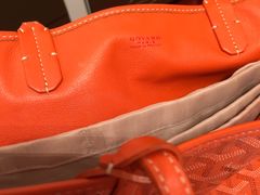 -GOYARD(恒隆广场店)