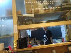 -海鳗鲜味研究所(城中万达店)