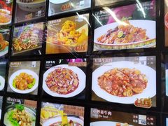 -昱德来·天津菜(河西店)