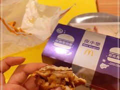 -麦当劳(许昌亚细亚店)
