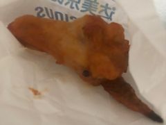 -达美乐比萨(北苑店)