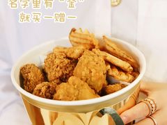 -麦当劳(静安寺店)