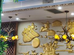 -诺敏塔拉奶茶-布里亚特包子-手把肉(锦都会店)