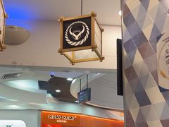 -吉野家(上海美罗城店)