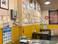 -西单翅酷(西单店)