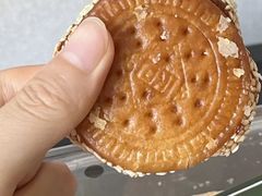 -广根糕点(中山西路店)