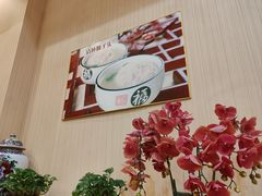 -玉华台饭庄·淮扬菜·烤鸭(望京店)