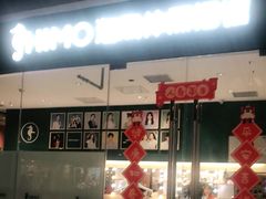 -海马体照相馆(大悦城C时尚馆店)